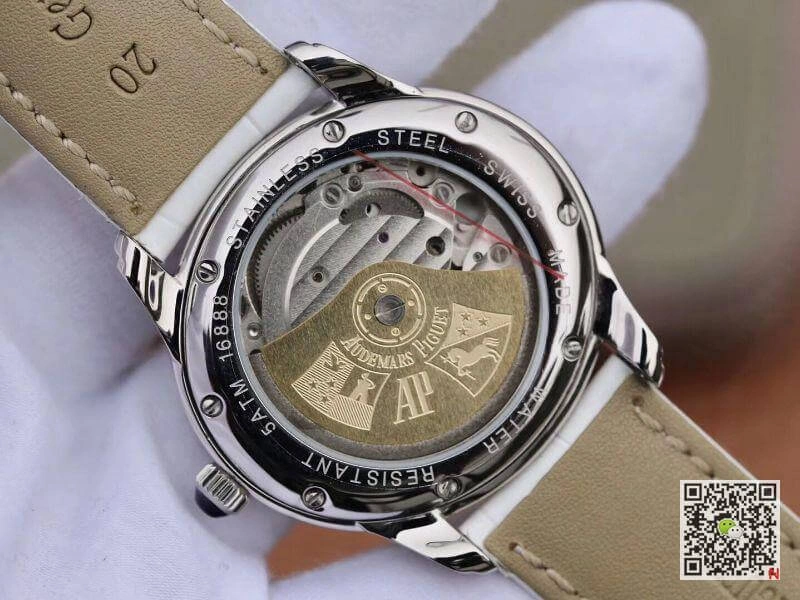 Audemars Piguet 77301ST.ZZ.D015CR.01 Millenary Diamond Bezel 1:1 Best Edition Replica Watch Swiss Automatic movement